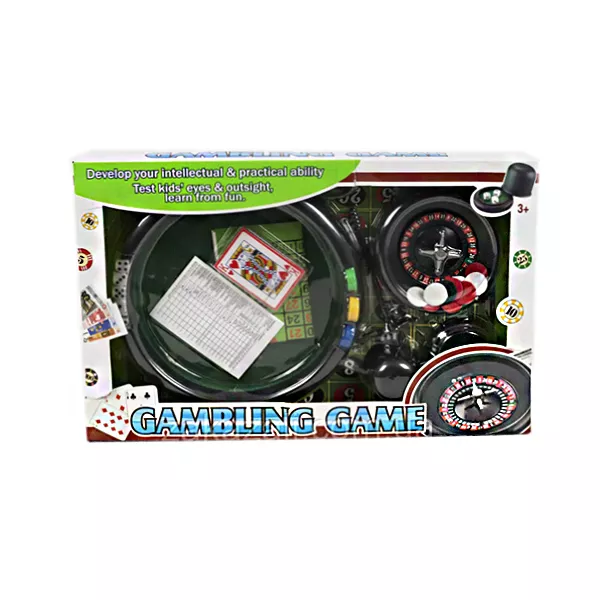 Խաղային հավաքածու՝ Մեծ